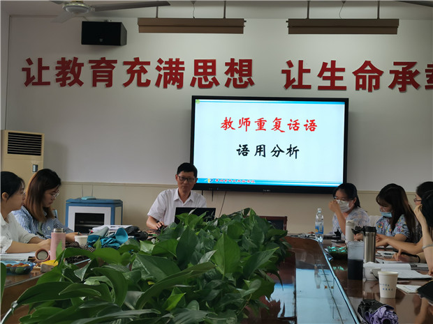 仇定荣.jpg