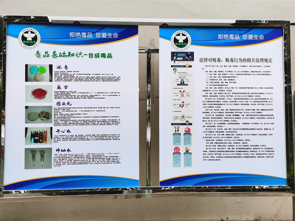 QQ图片20200622111110.jpg