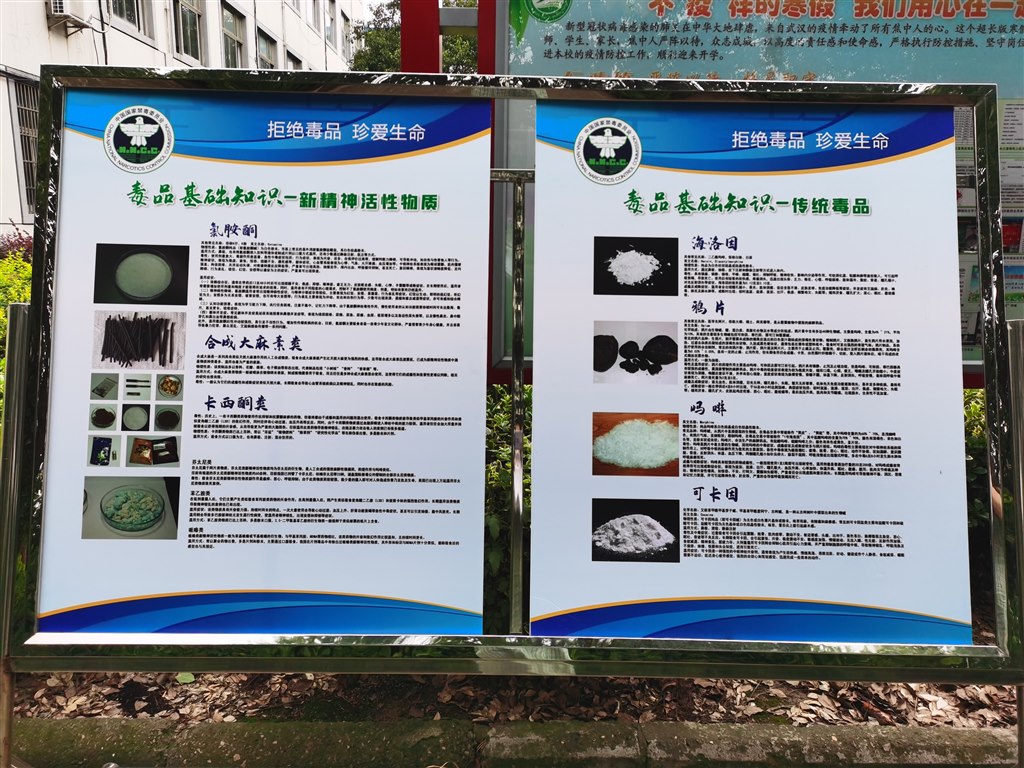 QQ图片20200622111118.jpg
