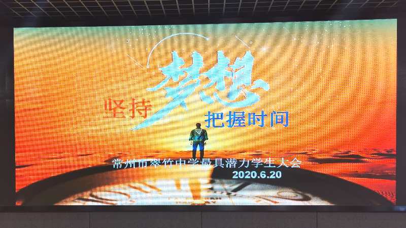 微信图片_20200621094829.jpg