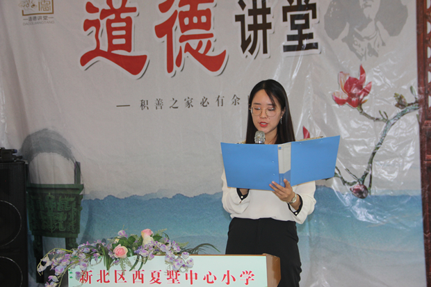 IMG_8108.JPG