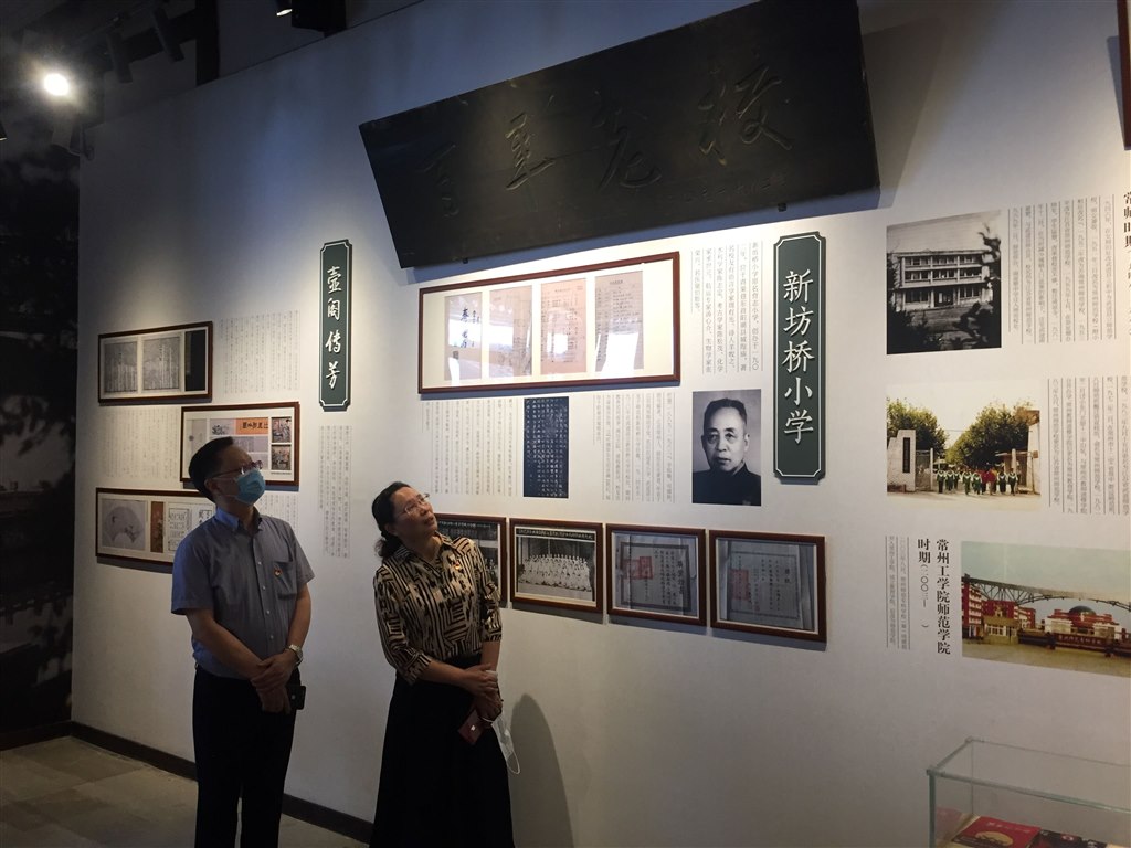 QQ图片20200622080652.jpg