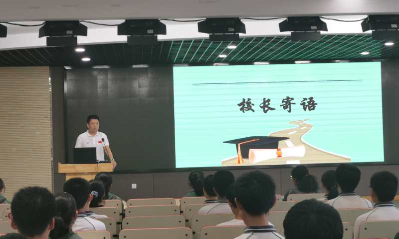 微信图片_20200621094758.jpg