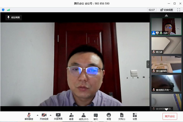 2020.6.19龙幼家园互动之二: 用眼卫生 守护心灵窗户2_副本.jpg