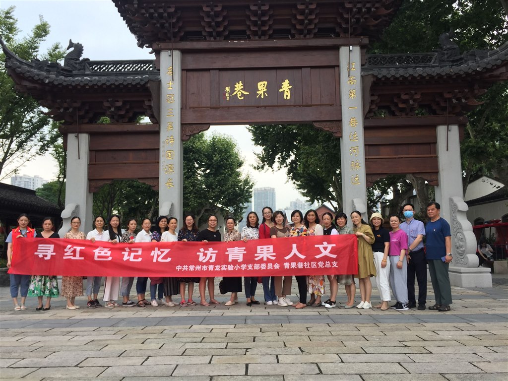 QQ图片20200622080145.jpg