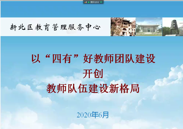 2_副本.png
