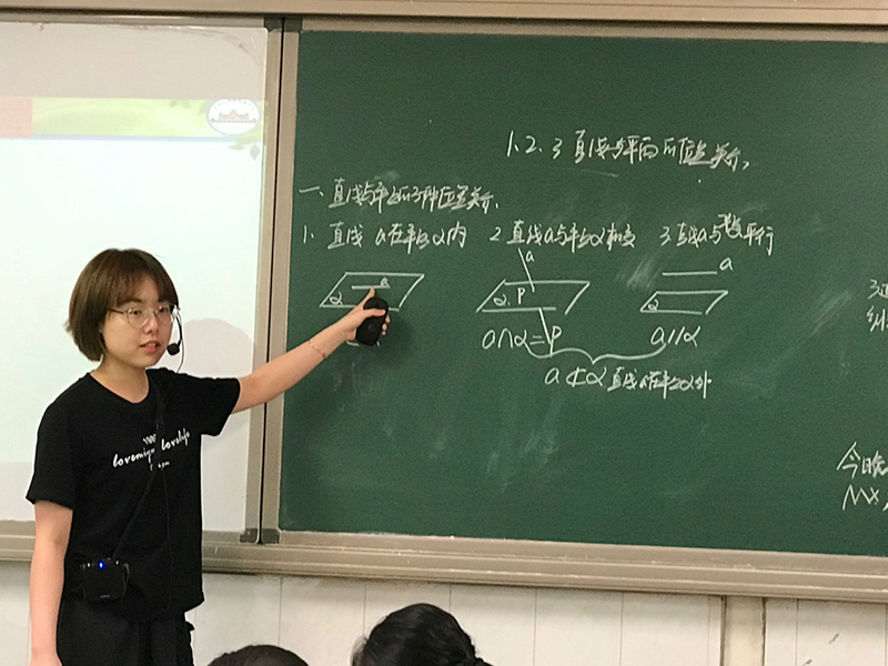 数学.png