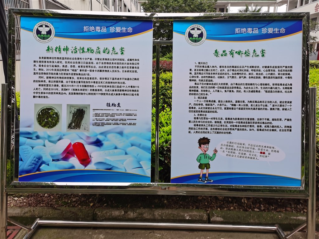 QQ图片20200622111114.jpg