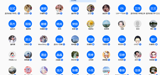 1_副本.png
