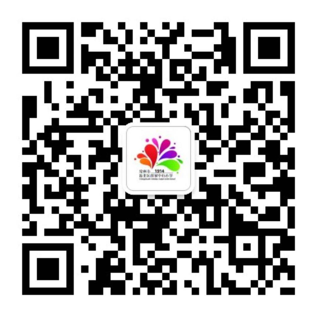 公众号二维码.jpg