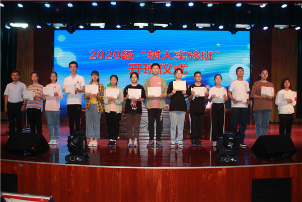 IMG_8806.jpg