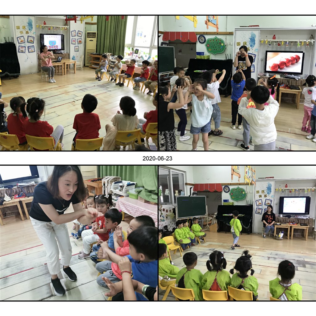 小班2.jpg