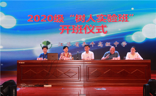 IMG_8768.jpg