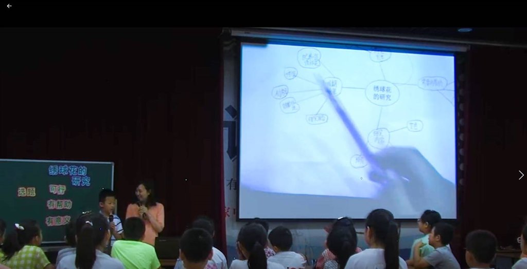 1钱老师.jpg