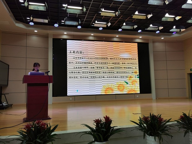 QQ图片20200624213416.jpg