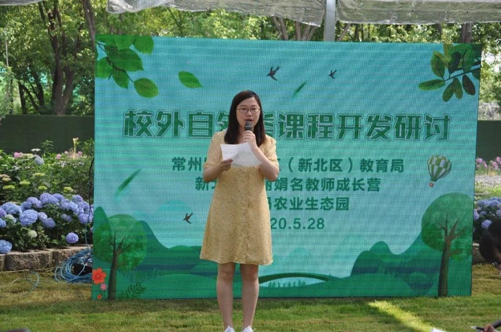 微信图片_20200624083800.jpg