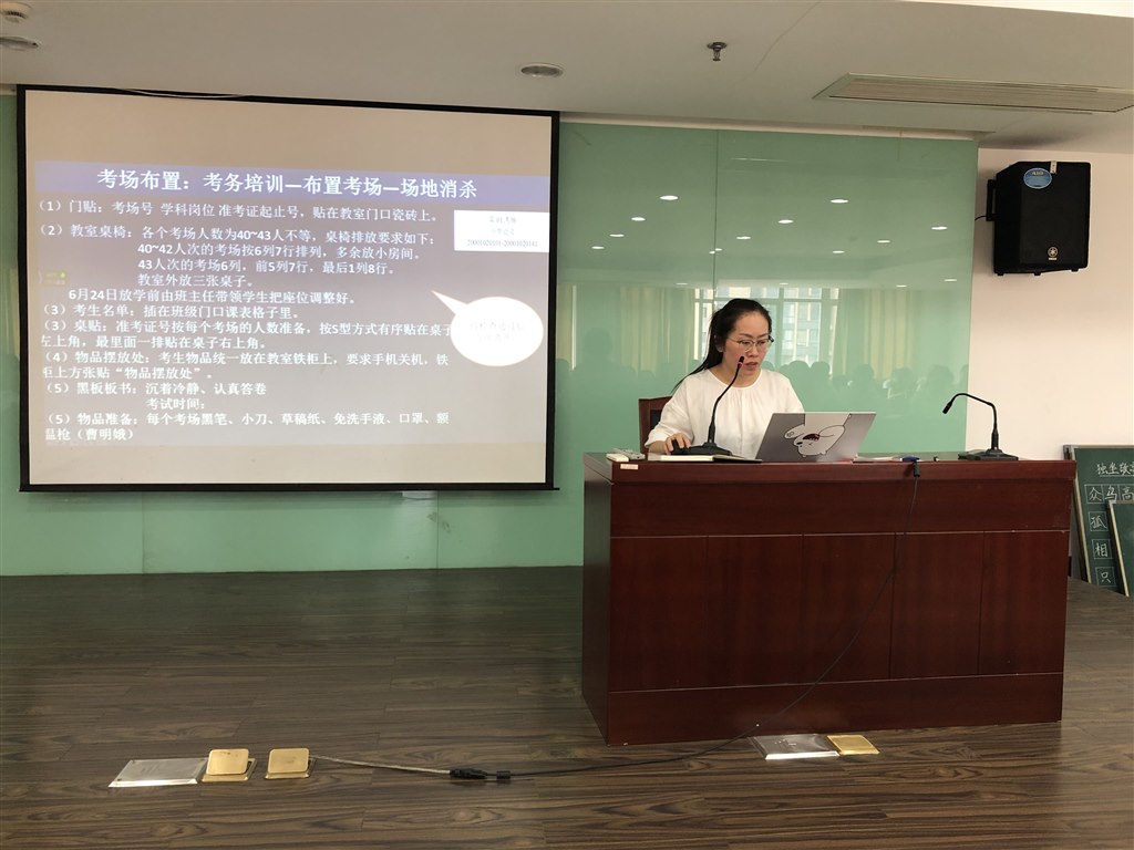QQ图片20200624163102.jpg