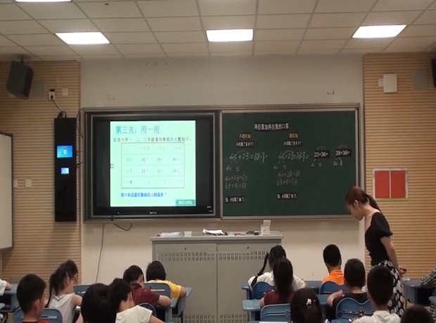 刘红.jpg