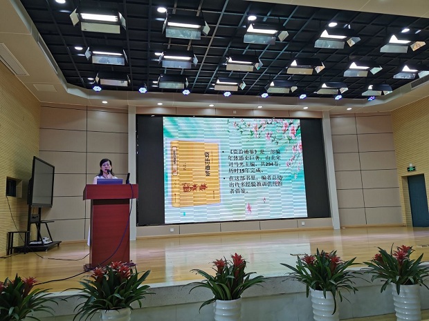 QQ图片20200624213345.jpg