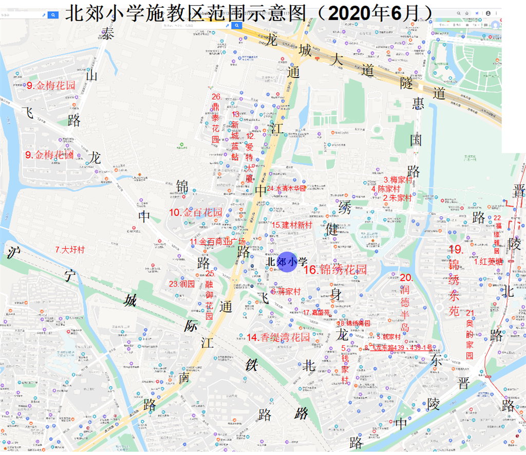 IMG_6382.PNG