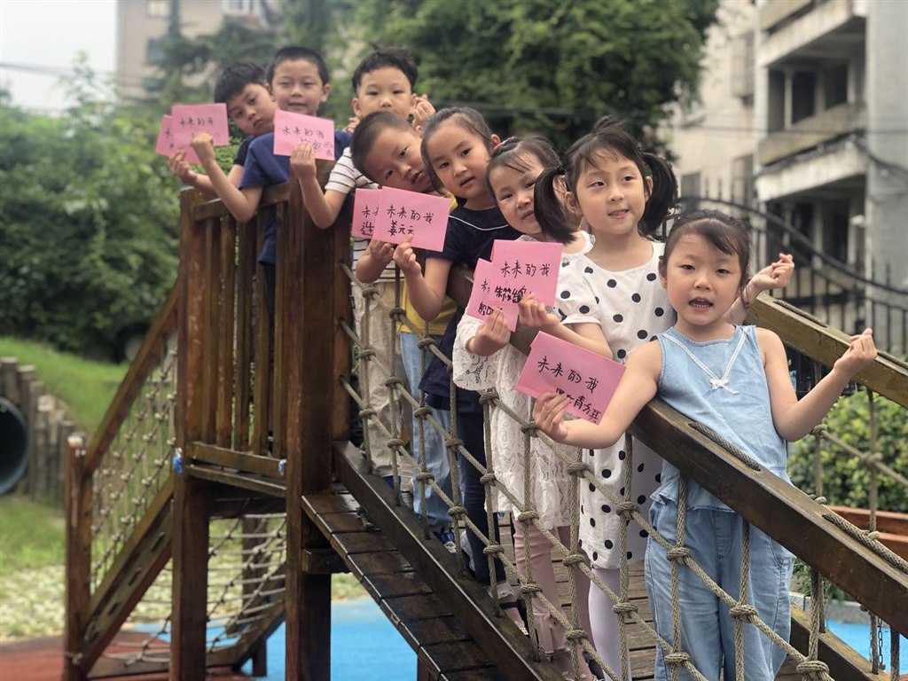 未来的自己4.jpg
