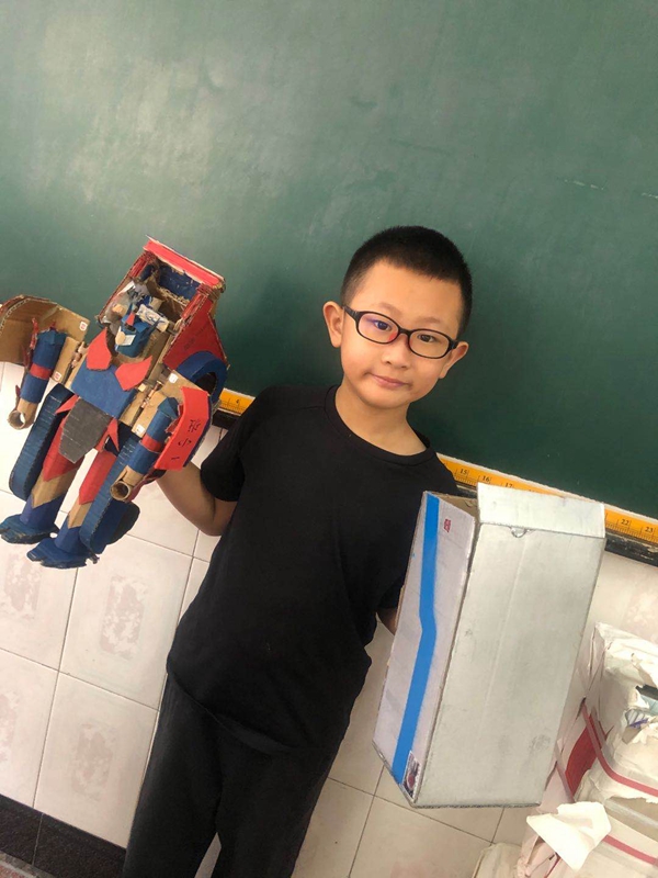 一1班 钱君洋.jpg