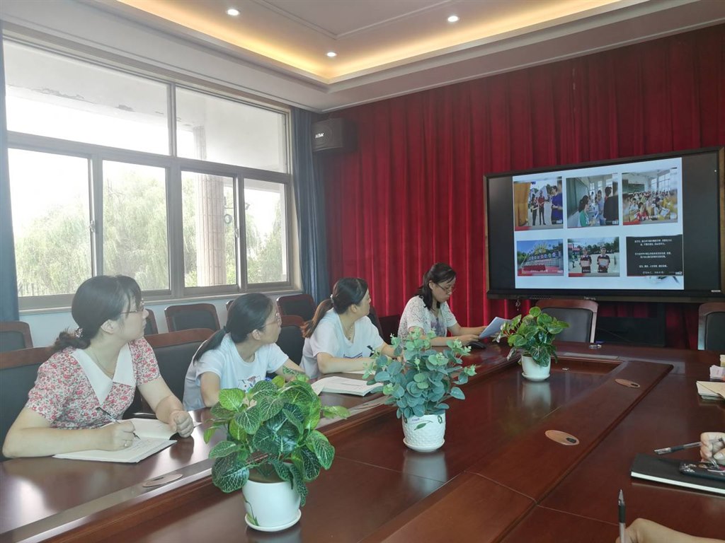 4班主任例会2.jpg