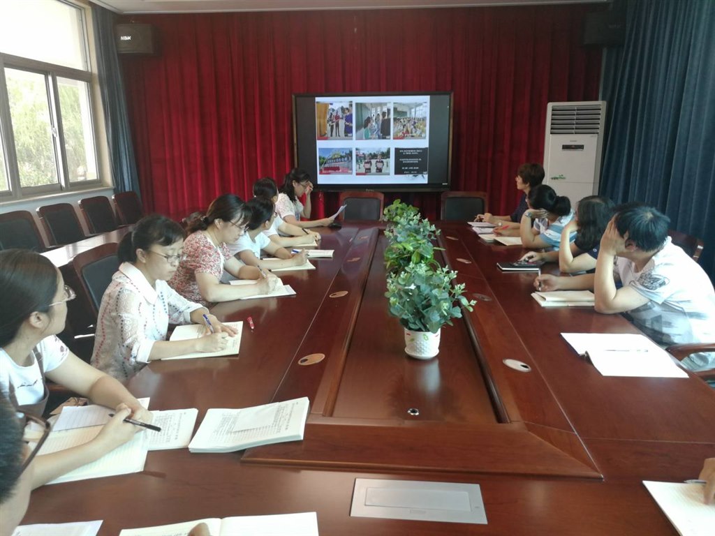 3班主任例会3.jpg
