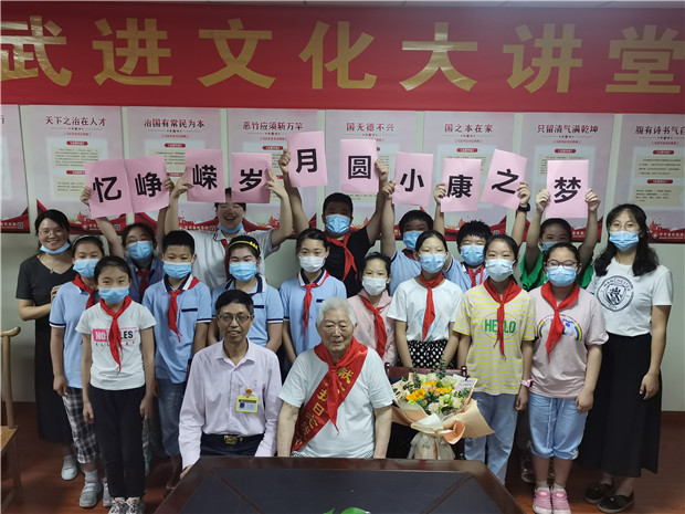 IMG_20200626_105517 (2).jpg IMG_20200626_105517 (2).jpg