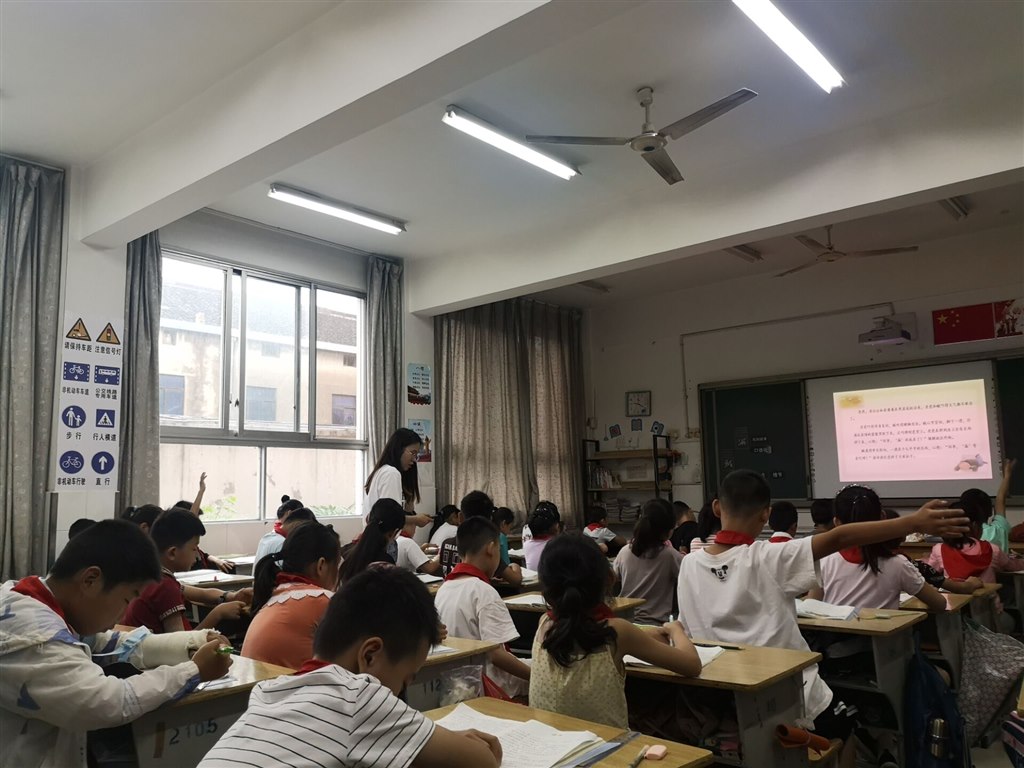 陈铭.jpg