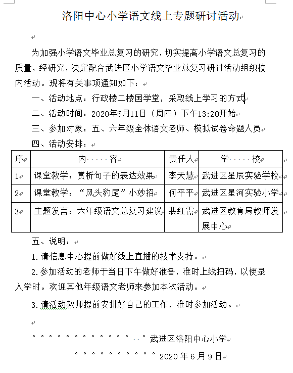 复习1.png