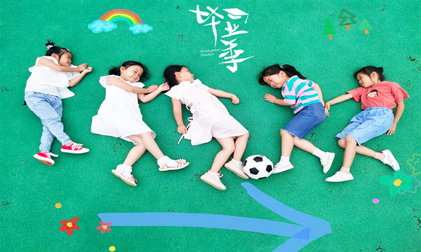 IMG_20200622_105241_mh1592795112847_副本.jpg