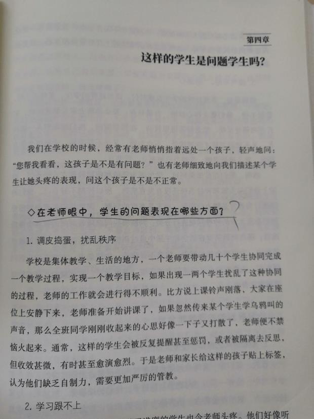 QQ图片20200629155940.jpg QQ图片20200629155940.jpg