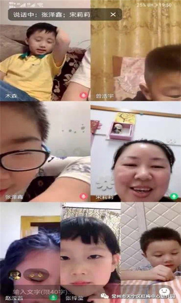 微信图片_20200629074700_副本1.jpg
