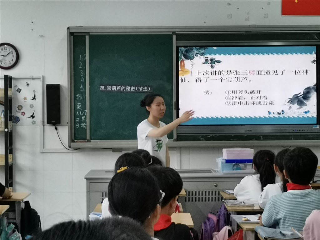 张茜2.jpg