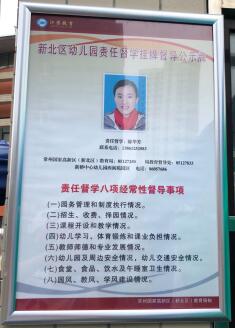 QQ图片20200629160550.jpg