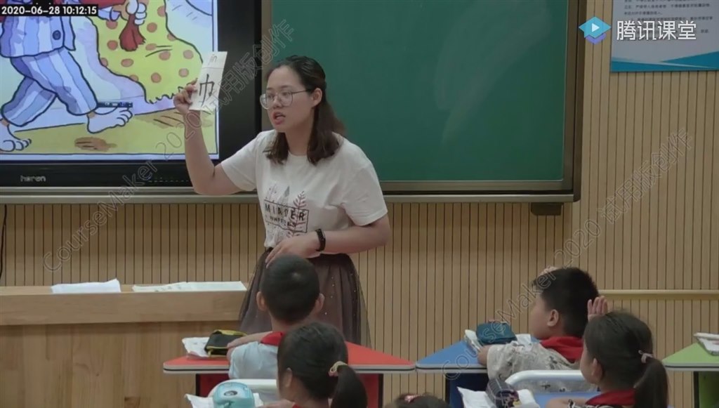 陈晓琪.jpg