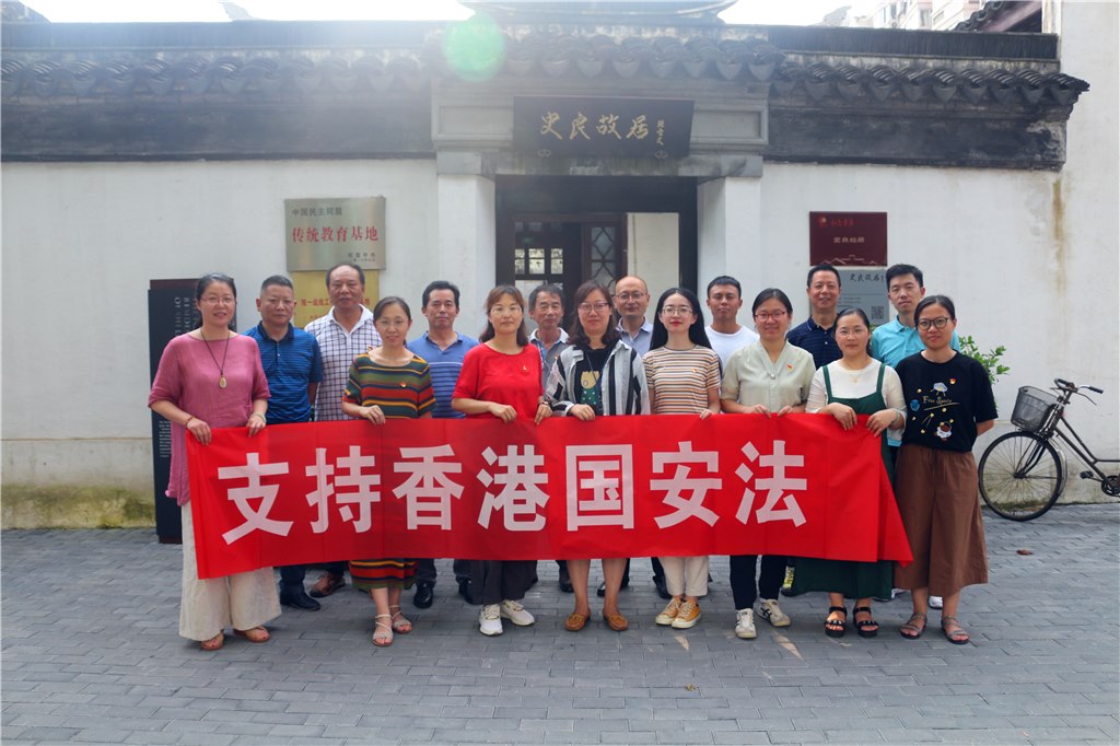 QQ图片20200630171340.jpg
