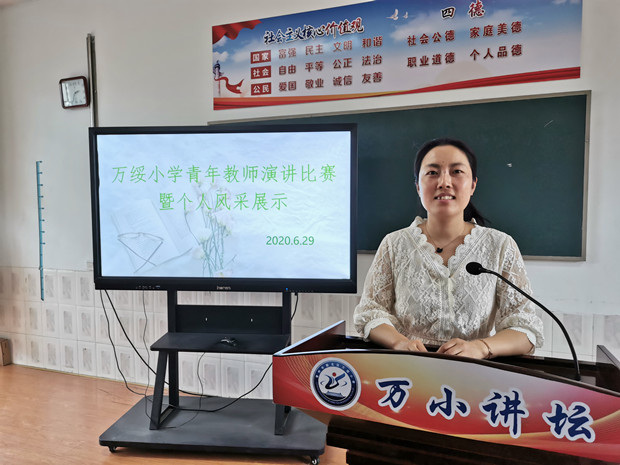 微信图片_20200629200315_副本.jpg