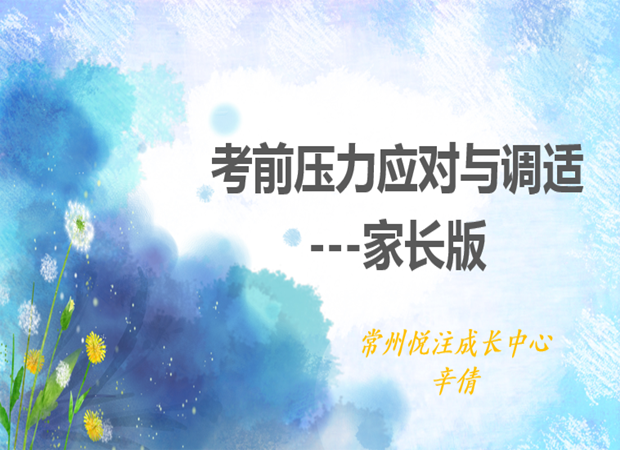 ~EVGG20FZTUG)(QFKD`{N2E_副本.png