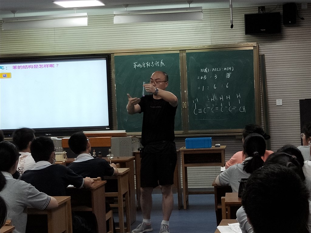 20陈.jpg