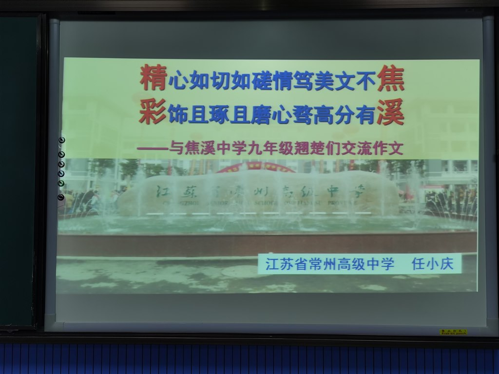 QQ图片20200702103954.jpg