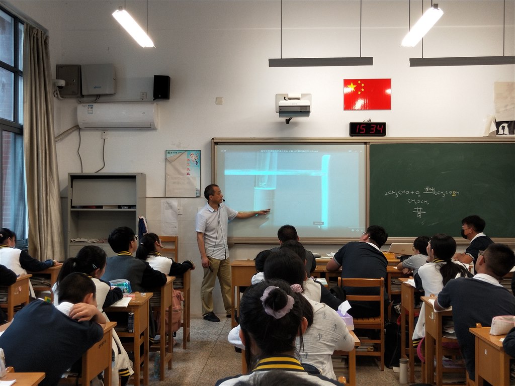 20孙.jpg