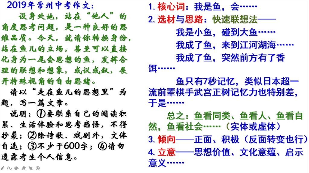 QQ图片20200702111556.png