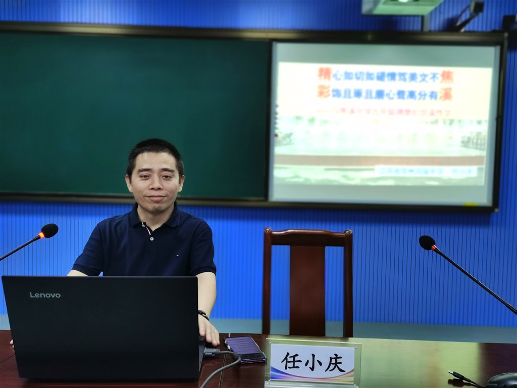 QQ图片20200702104000.jpg