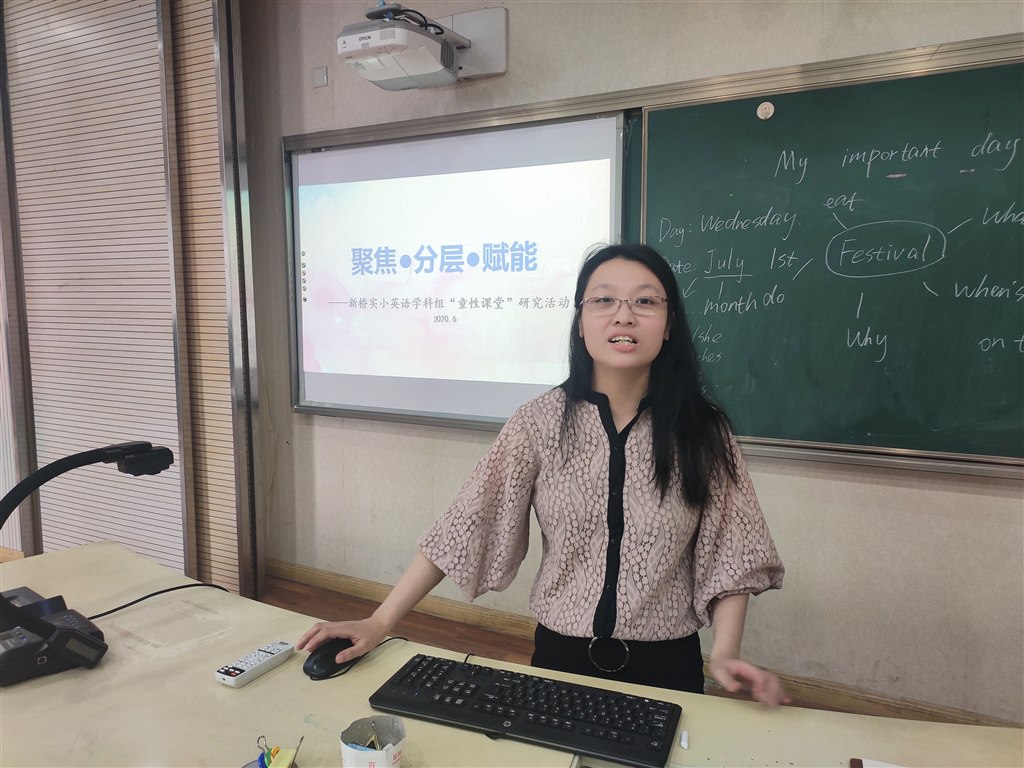 QQ图片20200703135915.jpg