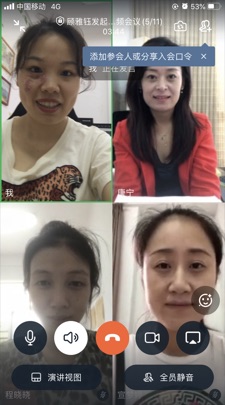微信图片_20200703064259.jpg