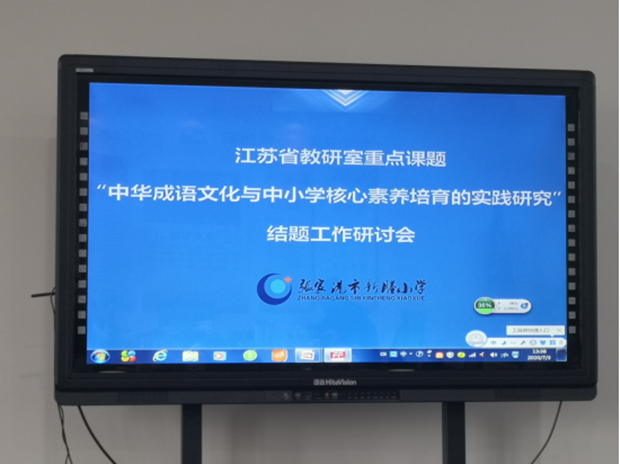 QQ图片20200705110526_副本.png