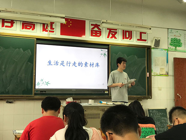 3朱振泽.jpg