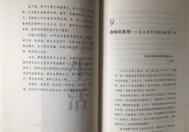 640_看图王.jpg